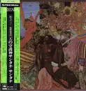 LP - Santana - Abraxas - SQ