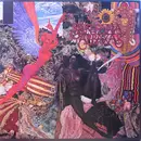 LP - Santana - Abraxas - +Insert