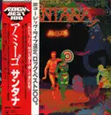 LP - Santana - Amigos - Gatefold + OBI + Booklet