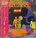 LP - Santana - Amigos - Gatefold