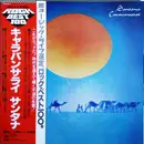 LP - Santana - Caravanserai - Japan + OBI