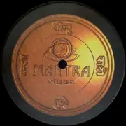 12inch Vinyl Single - Santos - The Rhythm