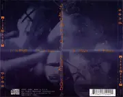 CD - Sand - Elephantine