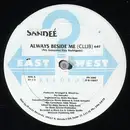 12'' - Sandeé, Sandee - Always Beside Me