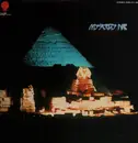 LP - Sandii - Mystery Nile - Insert