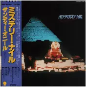 LP - Sandii - Mystery Nile - OBI
