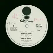 12inch Vinyl Single - Sandii - ヘイ! キング・コング = King Kong