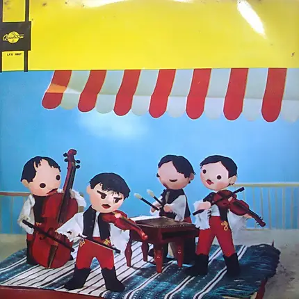 Sándor Lakatos And His Gipsy Band - Magyar Nóták