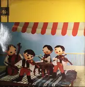 LP - Sándor Lakatos And His Gipsy Band - Magyar Nóták