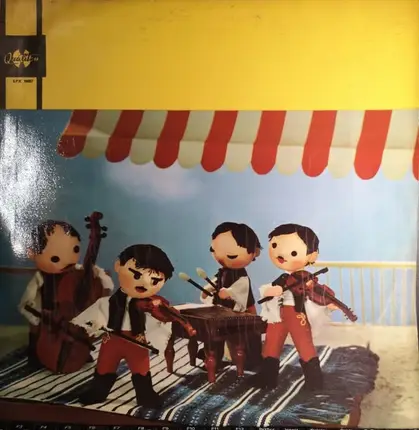 Sándor Lakatos And His Gipsy Band - Magyar Nóták