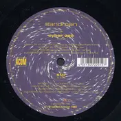 The Sandman - Cyber Zoo / STP