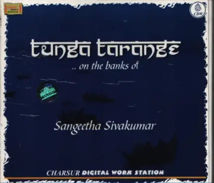 Sangeetha Sivakumar - Tunga Tarange