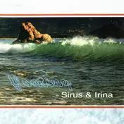 Irina - Floating
