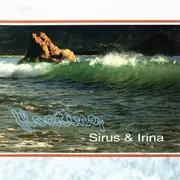 CD - Sangit Sirus & Irina - Floating