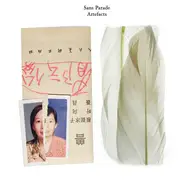 CD - Sans Parade - Artefacts - Digipak.