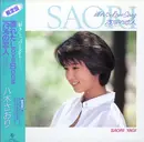 7inch Vinyl Single - Saori Yagi - 遅れたLove Song - OBI + Insert