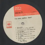 LP - Saori Minami - I've Been Mellow - +Poster / +Insert