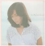 LP - Saori Minami - Simplicity - +Poster, Insert