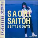 LP - Saori Saitoh - Better Days - OBI, +Insert