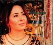 Saadet Alan - Türküler Dilimiz