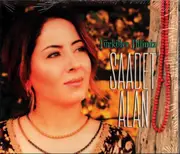 CD - Saadet Alan - Türküler Dilimiz - Digipak