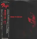 LP - Sabu Toyozumi - Message To Chicago