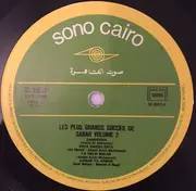 LP - Sabah = Sabah - أشهر أغاني صباح = Les Plus Grands Succes De Sabah Vol. 2