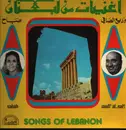 LP - Sabah , Wadih El Safi - أغنيات من لبنان = Songs Of Lebanon