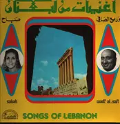 LP - Sabah , Wadih El Safi - أغنيات من لبنان = Songs Of Lebanon