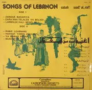 LP - Sabah , Wadih El Safi - أغنيات من لبنان = Songs Of Lebanon