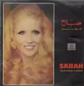 Sabah - Allah Makom Ya Chabab
