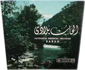 Sabah - Favourite Oriental Melodies