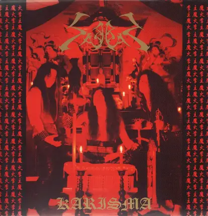 Sabbat - Karisma (Japanese Version)