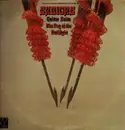 LP - Sabicas - Guitar Suite / The Day Of The Bullfight