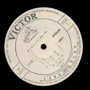 LP - Sachi Arai - 赤い鳥ひとり - OBI + Insert, Promo