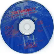 CD - Sacrosanct - Recesses For The Depraved