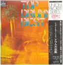 Double LP - Sadakazu Tabata / Jimmy Takeuchi a.o. - Top Drummer Best 5 - OBI