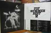 Double LP - Sadakazu Tabata / Jimmy Takeuchi - Top Drummer Best 2 - Gatefold Sleeve