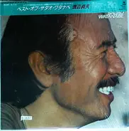 Sadao Watanabe - The Best Of Sadao Watanabe