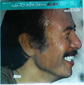 Sadao Watanabe - The Best Of Sadao Watanabe