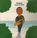Double LP - Sadao Watanabe - The Best - Insert
