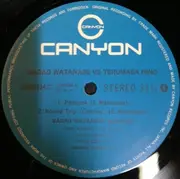 LP - Sadao Watanabe Vs Terumasa Hino - Sadao Watanabe Vs Terumasa Hino - Incl OBI + insert
