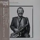 LP - Sadao Watanabe - Bird Of Paradise
