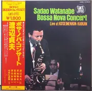 LP - Sadao Watanabe - Bossa Nova Concert - OBI