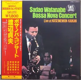 Sadao Watanabe - Bossa Nova Concert