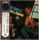 LP - Sadao Watanabe & Charlie Mariano - Iberian Waltz - OBI