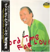 LP - Sadao Watanabe - Good Time For Love - OBI