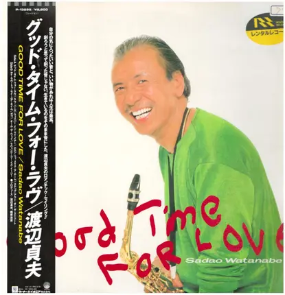 Sadao Watanabe - Good Time for Love