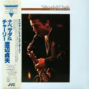 Sadao Watanabe & Charlie Mariano - Nabesada & Charlie