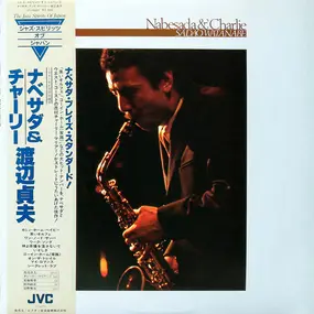 Sadao Watanabe - Nabesada & Charlie